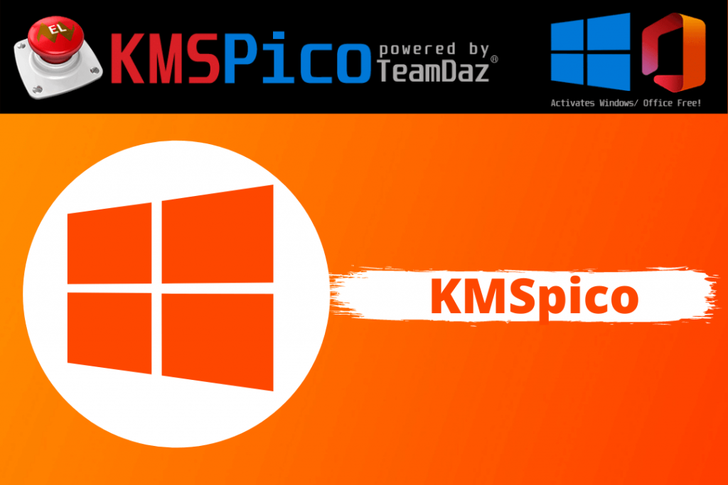 kmspico download